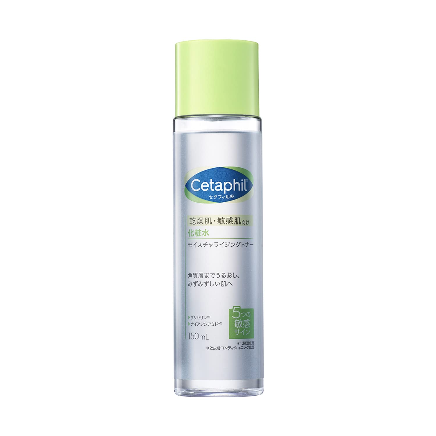 Cetaphil Увлажняющий тоник 150 мл Уход за кожей лица Увлажняющий Сухая кожа Чувствительная кожа Гипоаллергенный Детский Ниацинамид Розовый Отбеливающий Профессиональный
Cetaphil Увлажняющий тоник 150 мл Уход за кожей лица Увлажняющий Сухая кожа Чувствительная кожа Гипоаллергенный Детский Ниацинамид Розовый Отбеливающий Профессиональный