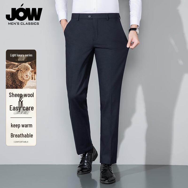 JOW Men s Wool Blend Straight Fit Trousers 38 (185/100A)
JOW Men s Wool Blend Straight Fit Trousers 38 (185/100A)