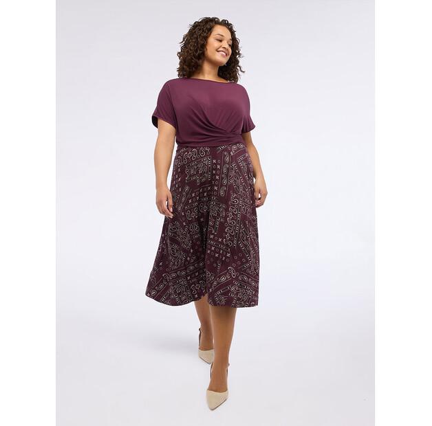 Платье Fiorella Rubino 7037T001720N0Z6 EU 56
Платье Fiorella Rubino 7037T001720N0Z6 EU 56