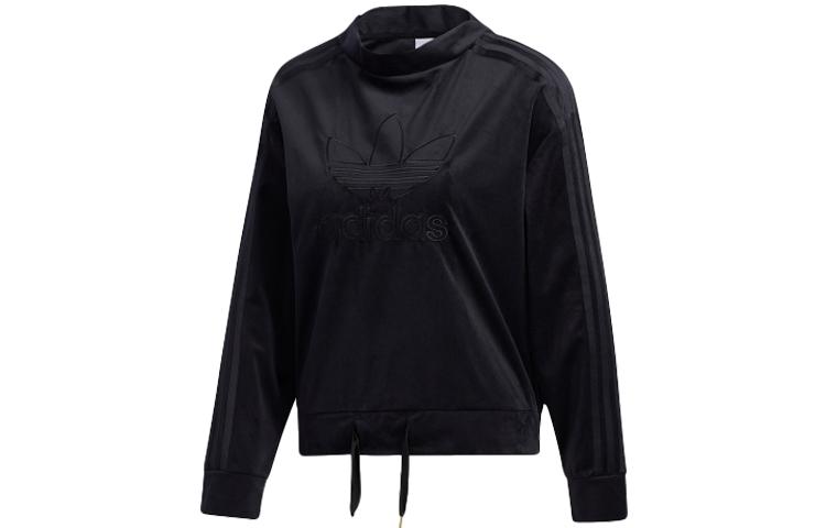 Adidas Originals Sweatshirt Women s Black GV2922 32
Adidas Originals Sweatshirt Women s Black GV2922 32