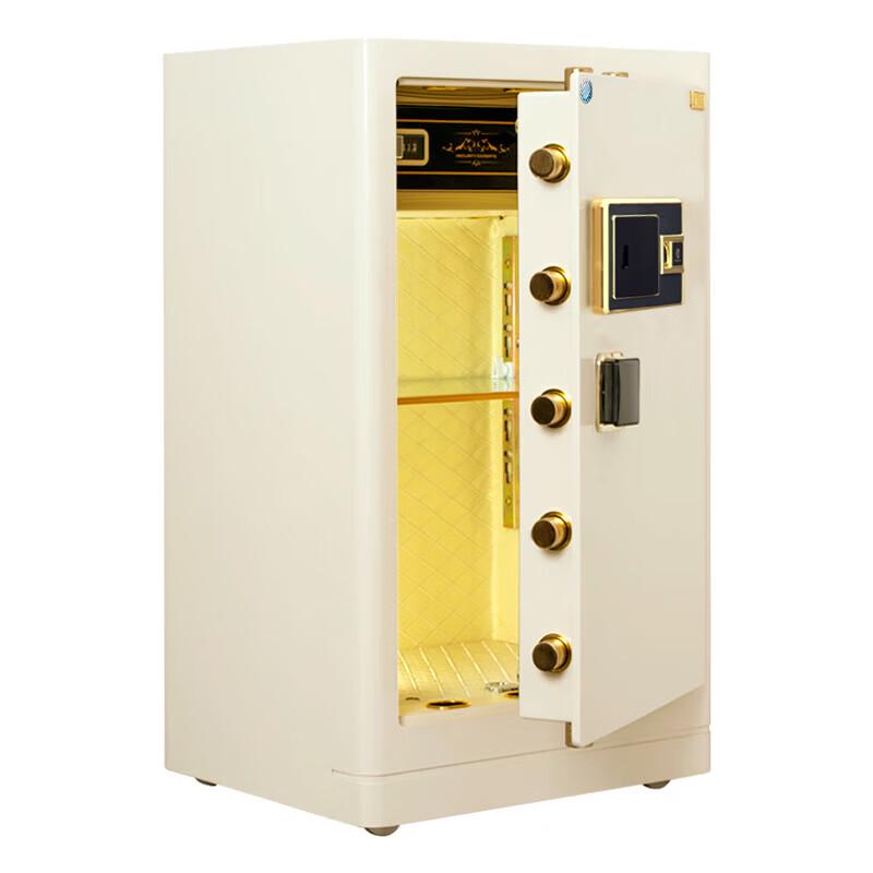 Yongkangda FDG-A10 Fingerprint Safe
Yongkangda FDG-A10 Fingerprint Safe