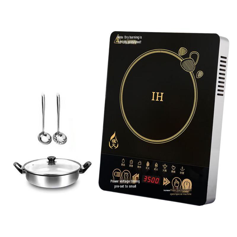 Shengbey 3500W Flat Induction Cooktop
Shengbey 3500W Flat Induction Cooktop