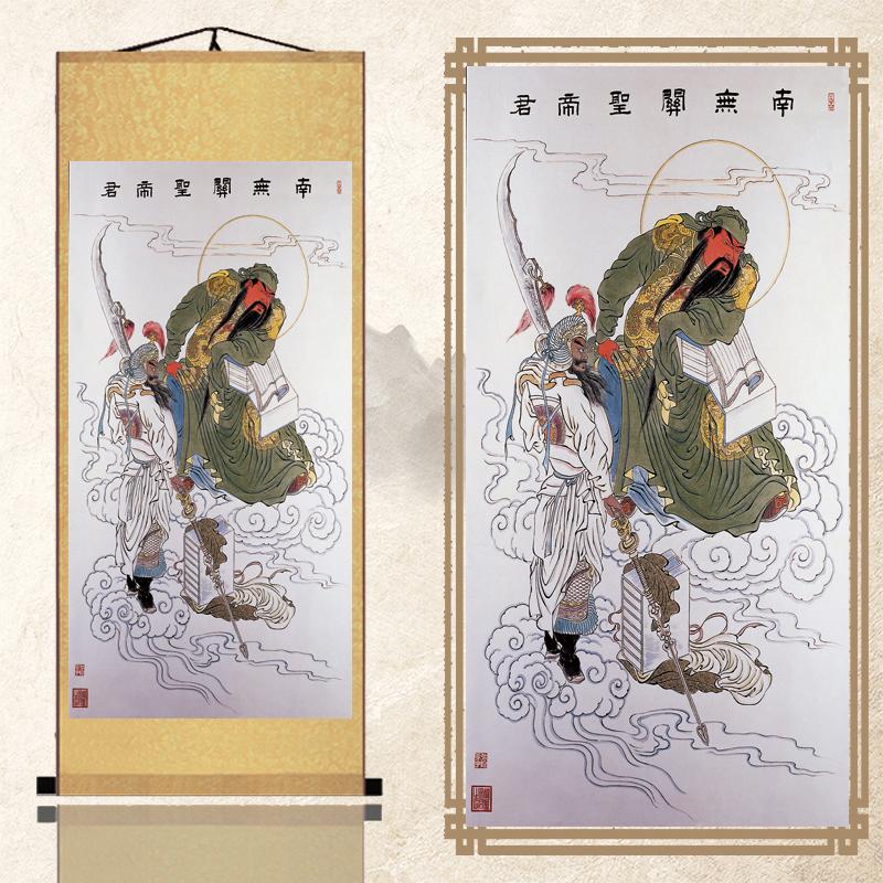 Chinese Painting Wu Cai Shen Door God,Silk Scroll Painting, Guan Gong Guan Yu Portrait, Rice Paper, Home Decor 30X80cm
Chinese Painting Wu Cai Shen Door God,Silk Scroll Painting, Guan Gong Guan Yu Portrait, Rice Paper, Home Decor 30X80cm