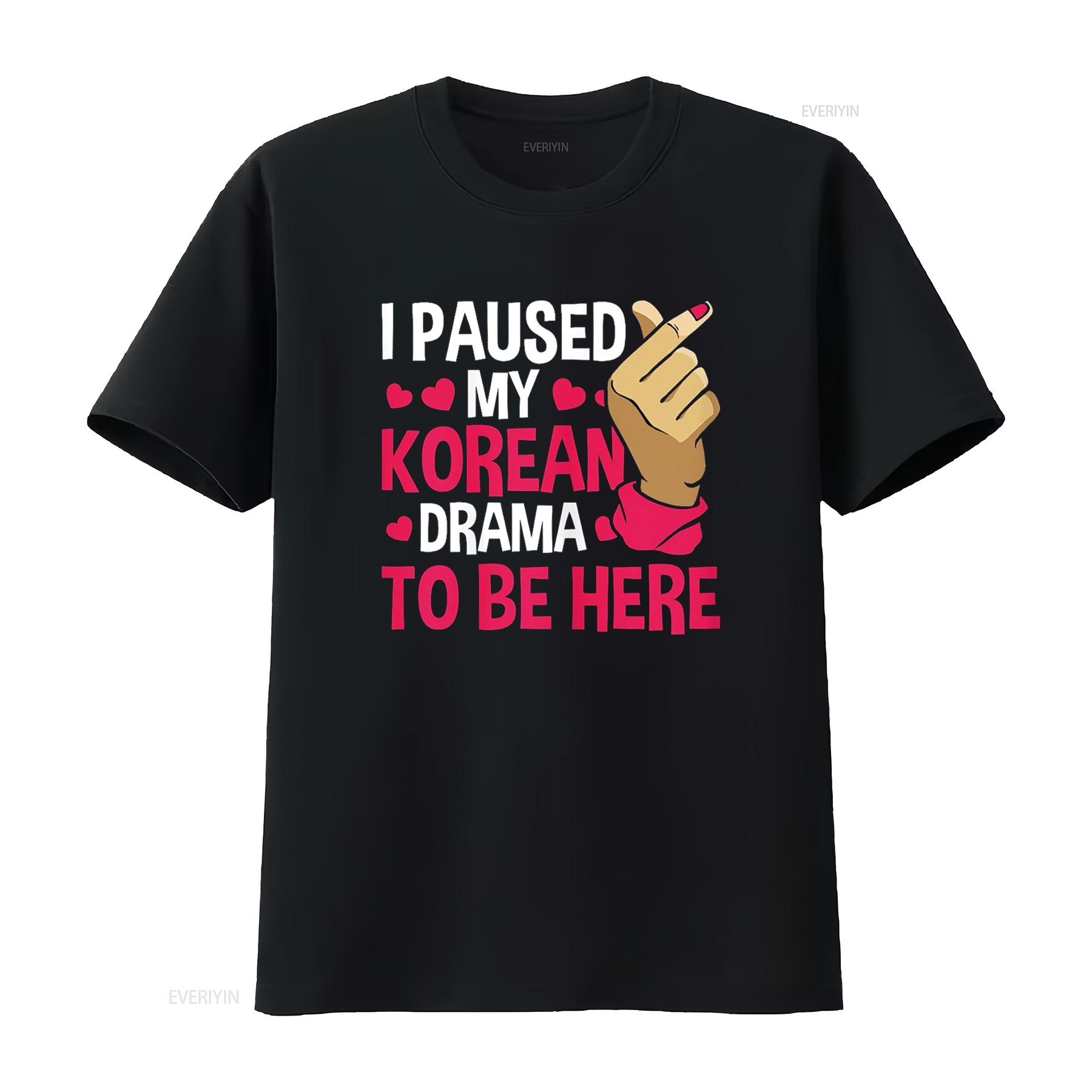 K Drama I paused my Korean to be here Kdrama T Shirt vintage Washed fashion Versatile Slightly Unisex designer clothes 4XL
K Drama I paused my Korean to be here Kdrama T Shirt vintage Washed fashion Versatile Slightly Unisex designer clothes 4XL