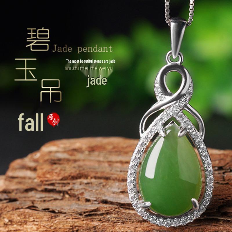 Antique Style Pure Silver Teardrop Hetian Jasper & Green Jade Pendant Necklace with Certificate for Women Jasper teardrop pendant 10*15mm (no chain)
Antique Style Pure Silver Teardrop Hetian Jasper & Green Jade Pendant Necklace with Certificate for Women Jasper teardrop pendant 10*15mm (no chain)
