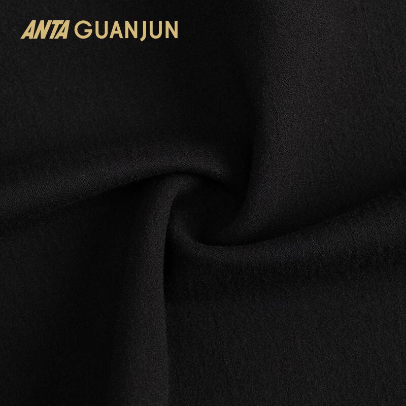Anta Men s Smart Knit Anti-Static Sports Pants 4XL
Anta Men s Smart Knit Anti-Static Sports Pants 4XL