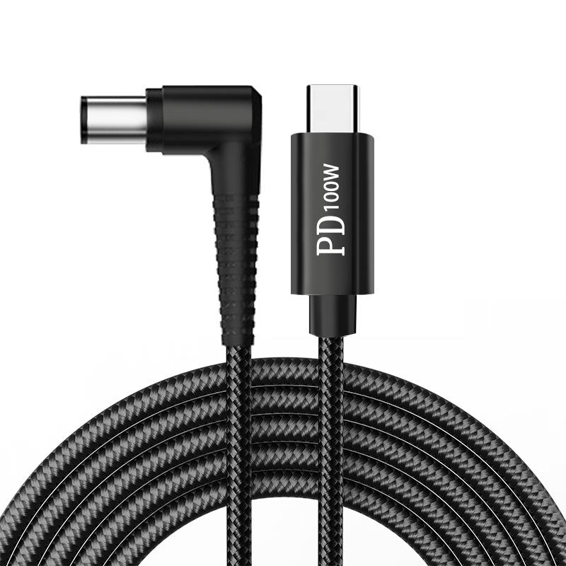 100W High-Power PD Fast-Charging Type-C to DC 7.4x5.0mm Elbow Cable for HP Laptops
100W High-Power PD Fast-Charging Type-C to DC 7.4x5.0mm Elbow Cable for HP Laptops