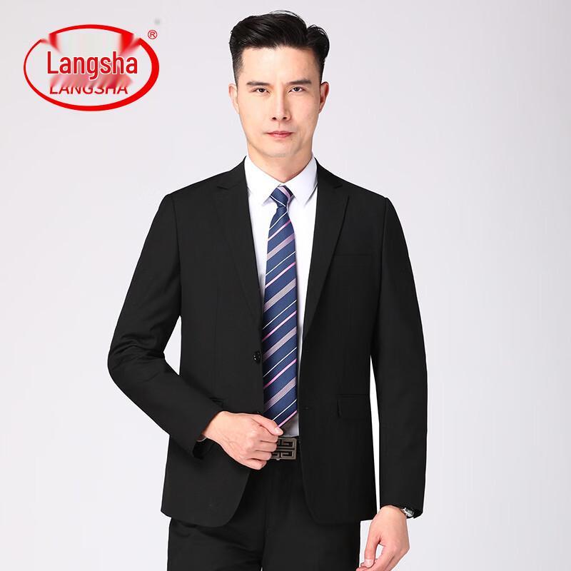 LangSha Men s 2-Piece Business Suit Set 4XL
LangSha Men s 2-Piece Business Suit Set 4XL