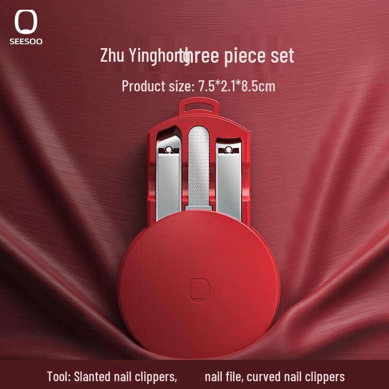 SEESOO Macaron 3-Piece Nail Clipper Set
SEESOO Macaron 3-Piece Nail Clipper Set