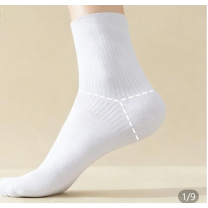 Spring and Summer Breathable Cotton Socks - Plain Vertical Stripes - Solid Color Mid-Calf Socks - Simple Style Men s Socks 1 pair белый
Spring and Summer Breathable Cotton Socks - Plain Vertical Stripes - Solid Color Mid-Calf Socks - Simple Style Men s Socks 1 pair белый