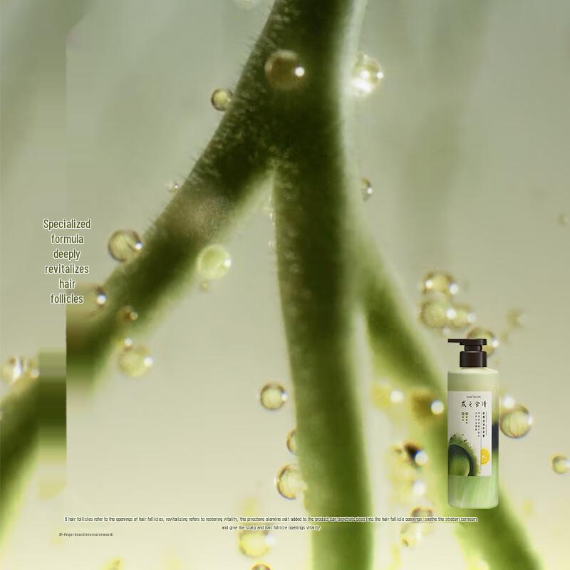 Hair Recipe Cold Brew Tea Grapefruit Fluffy Moisturizing Conditioner
Hair Recipe Cold Brew Tea Grapefruit Fluffy Moisturizing Conditioner