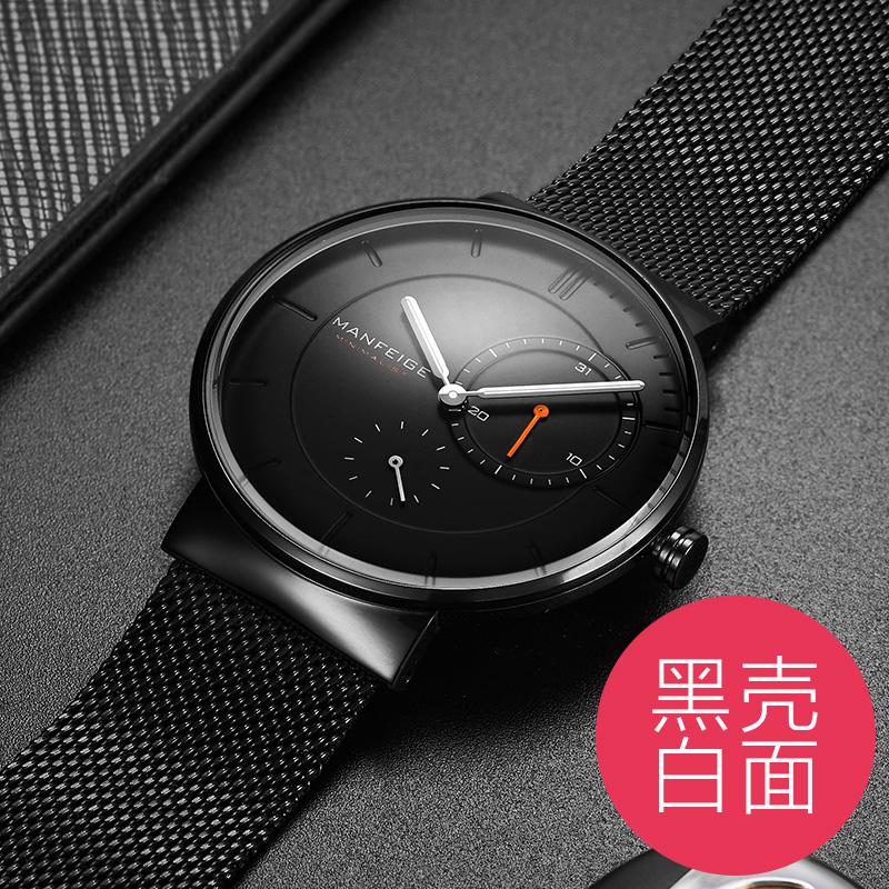 Fashion Mens Business Watches Quartz Waterproof Wrist Watch Luminous Clock Casual Calendar Pagani Design Men Watches Reloj Mujer
Fashion Mens Business Watches Quartz Waterproof Wrist Watch Luminous Clock Casual Calendar Pagani Design Men Watches Reloj Mujer