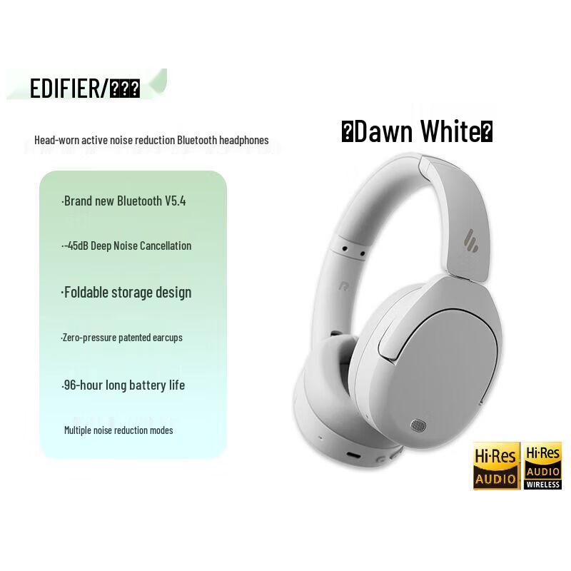 EDIFIER W830NB Wireless Active Noise Cancelling Over-Ear Headphones
EDIFIER W830NB Wireless Active Noise Cancelling Over-Ear Headphones