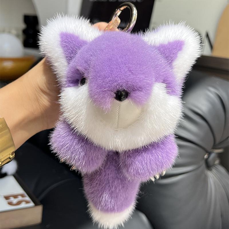Plush Little Fox Keychain For Women Soft Fur Ball Little Fox Keyring Bag Pendant Car Key Chain Girl Kids Couple Gift Keychains 20cm
Plush Little Fox Keychain For Women Soft Fur Ball Little Fox Keyring Bag Pendant Car Key Chain Girl Kids Couple Gift Keychains 20cm