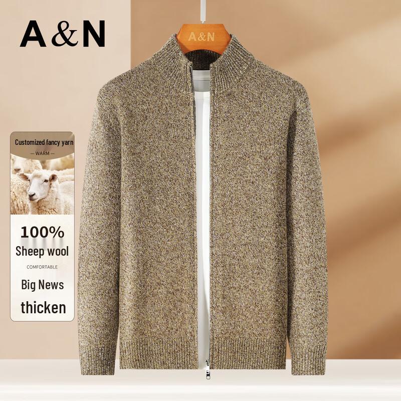 Men s 100% Merino Wool Stand-Up Collar Cardigan 3XL
Men s 100% Merino Wool Stand-Up Collar Cardigan 3XL