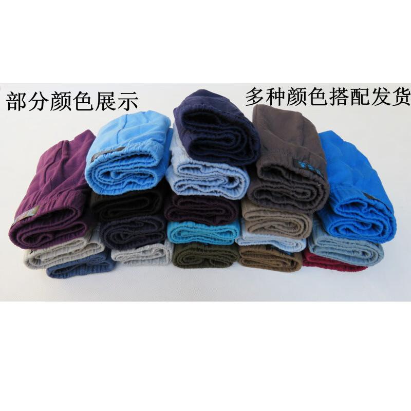 Cai Zhi Yan Men s Loose Boxer Briefs (2-Pack) 6XL (Fits 215-242 lbs)
Cai Zhi Yan Men s Loose Boxer Briefs (2-Pack) 6XL (Fits 215-242 lbs)