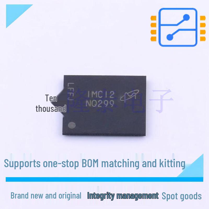 New Original MT29F8G08ABBCAH4-IT:C Flash Storage, Silk Screen NQ299, VFBGA-63.
New Original MT29F8G08ABBCAH4-IT:C Flash Storage, Silk Screen NQ299, VFBGA-63.