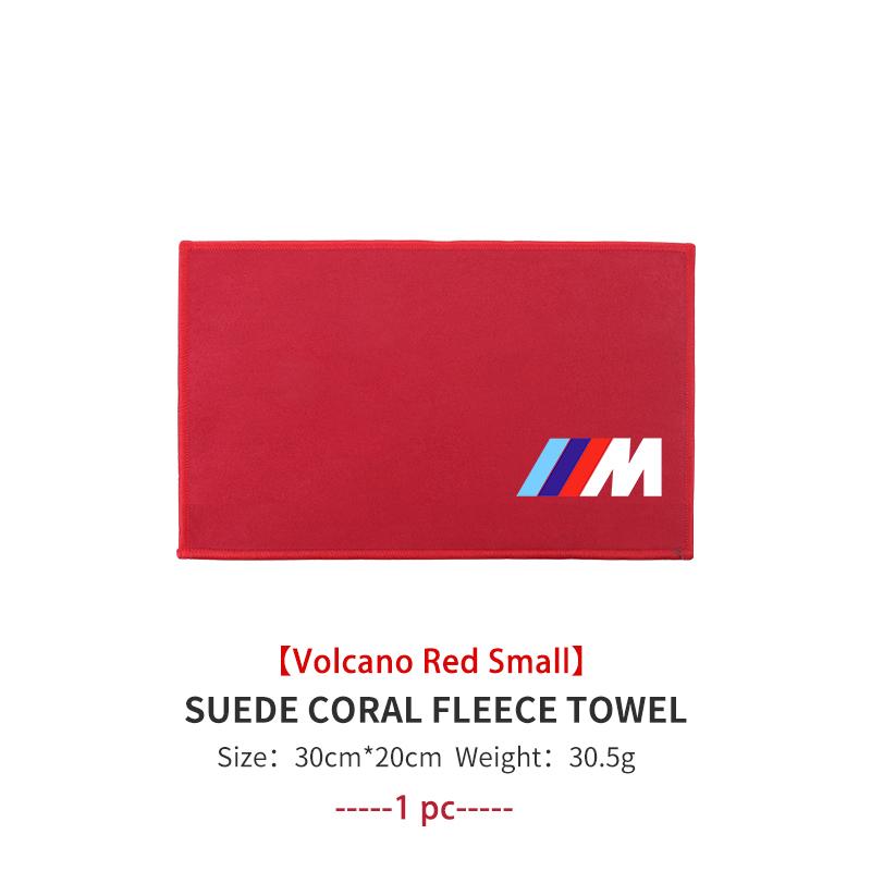 For BMW Car Wash Velvet Towel Wash Absorbent Cleaning Towels Cloth E30 E34 E36 E39 E46 E52 E53 E60 E61 E62 E70 E71 E83
For BMW Car Wash Velvet Towel Wash Absorbent Cleaning Towels Cloth E30 E34 E36 E39 E46 E52 E53 E60 E61 E62 E70 E71 E83