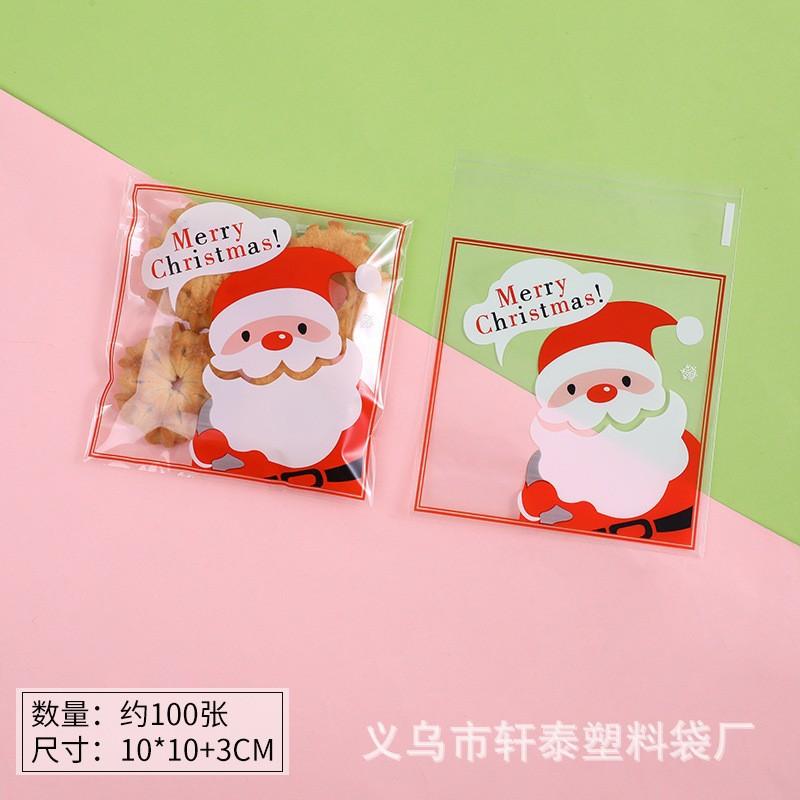 Рождество, Санта Клаус, Рождественская елка, Упаковка слоеного теста «Снежинка», Пакеты для печенья и круассанов, Самоклеящиеся, Конфеты, Подарки для вечеринки, Упаковочные пакеты 100pcs
Рождество, Санта Клаус, Рождественская елка, Упаковка слоеного теста «Снежинка», Пакеты для печенья и круассанов, Самоклеящиеся, Конфеты, Подарки для вечеринки, Упаковочные пакеты 100pcs