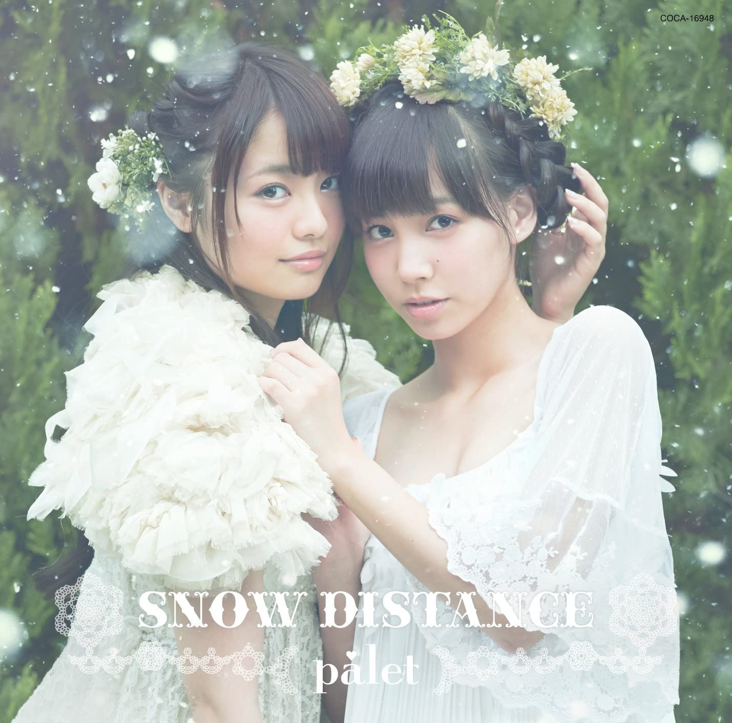 CD PALET, HIROMASA IJICHI, NAGAREDA PR - SNOW DISTANCE(Type-B) COCA16948 Japan Japanese Pop/Rock Used
CD PALET, HIROMASA IJICHI, NAGAREDA PR - SNOW DISTANCE(Type-B) COCA16948 Japan Japanese Pop/Rock Used