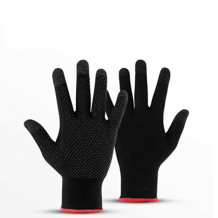 2023 Breathable Two-Finger Touchscreen Gaming Gloves with Silver Fiber
2023 Breathable Two-Finger Touchscreen Gaming Gloves with Silver Fiber