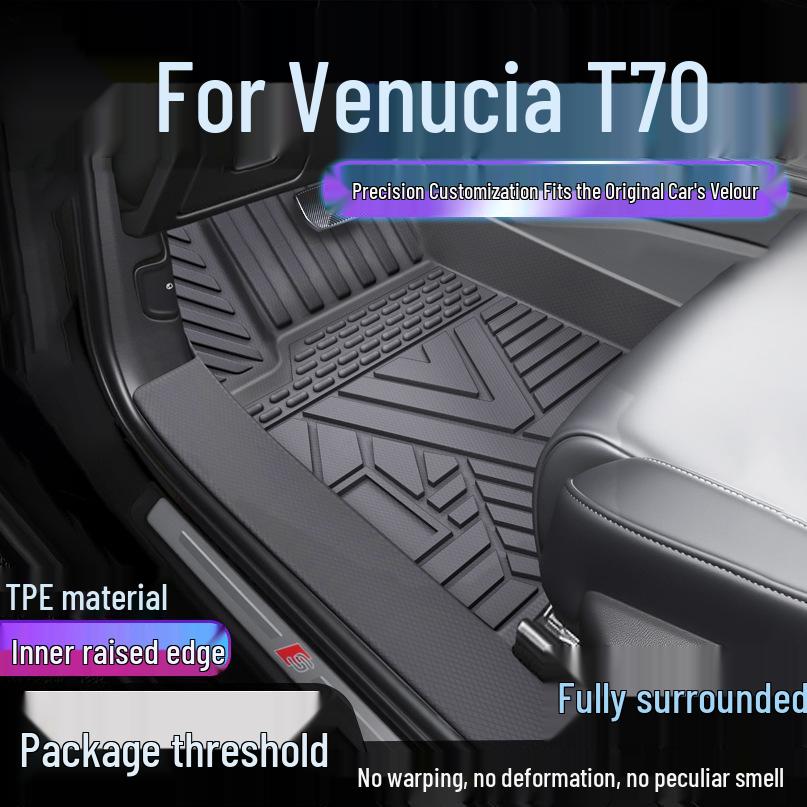 Venucia T70 TPE Waterproof Custom Fit Car Mats with Door Sill Protection Single-layer Upgraded TPE Mats
Venucia T70 TPE Waterproof Custom Fit Car Mats with Door Sill Protection Single-layer Upgraded TPE Mats