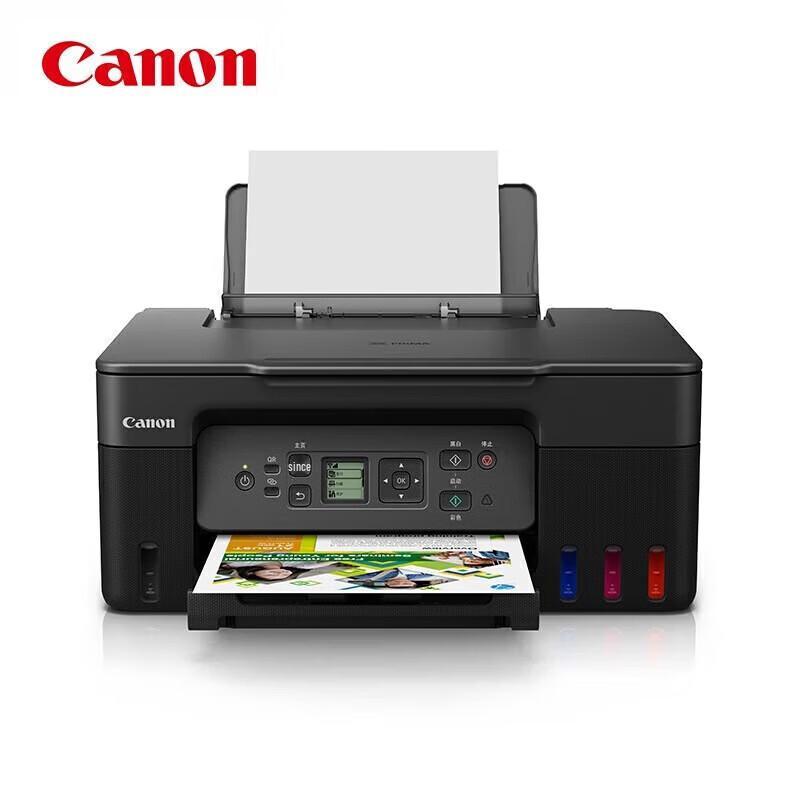 Canon G3870 Wireless Color Ink Tank All-in-One Printer CN plug (adapter included)
Canon G3870 Wireless Color Ink Tank All-in-One Printer CN plug (adapter included)