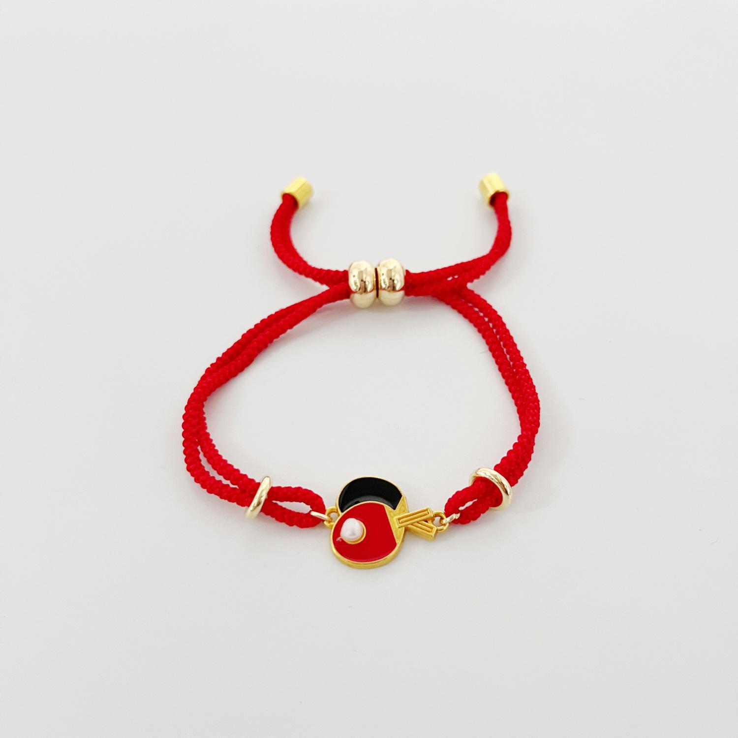 JYL TS Bracelet Table Tennis Fan Charm Boosts Support & Victory Luck T774 глубокий пурпурный
JYL TS Bracelet Table Tennis Fan Charm Boosts Support & Victory Luck T774 глубокий пурпурный