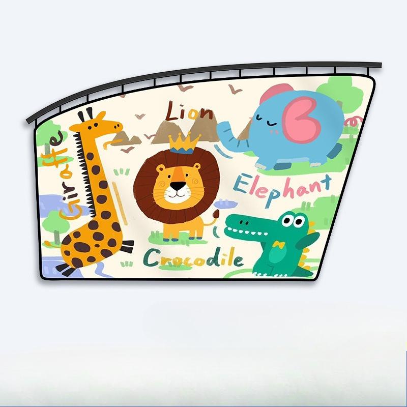 Car window sunshade, baby sunscreen, privacy curtain in the stroller, car embedded track type blackout car curtain.
Car window sunshade, baby sunscreen, privacy curtain in the stroller, car embedded track type blackout car curtain.