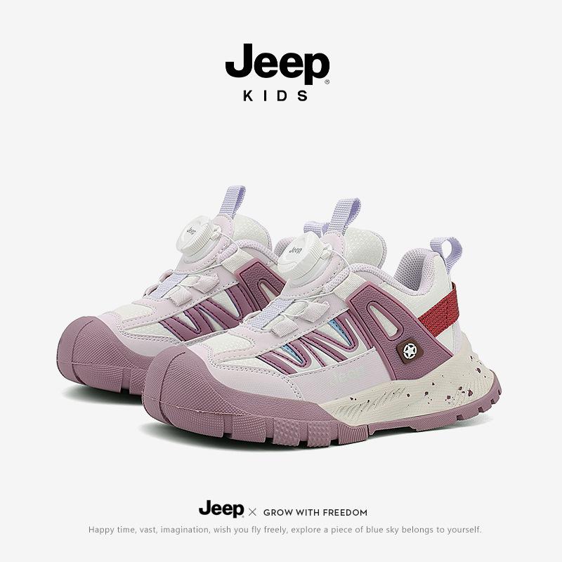 Jeep Kids Leather Sports Shoes - Waterproof, Non-slip, Rotary Buckle for Autumn/Winter 2025 28
Jeep Kids Leather Sports Shoes - Waterproof, Non-slip, Rotary Buckle for Autumn/Winter 2025 28