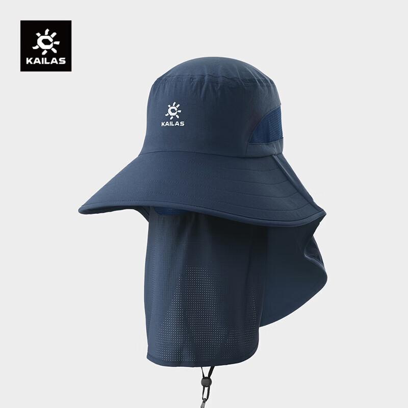 KAILAS Round Brim Hiking Hat One Size
KAILAS Round Brim Hiking Hat One Size