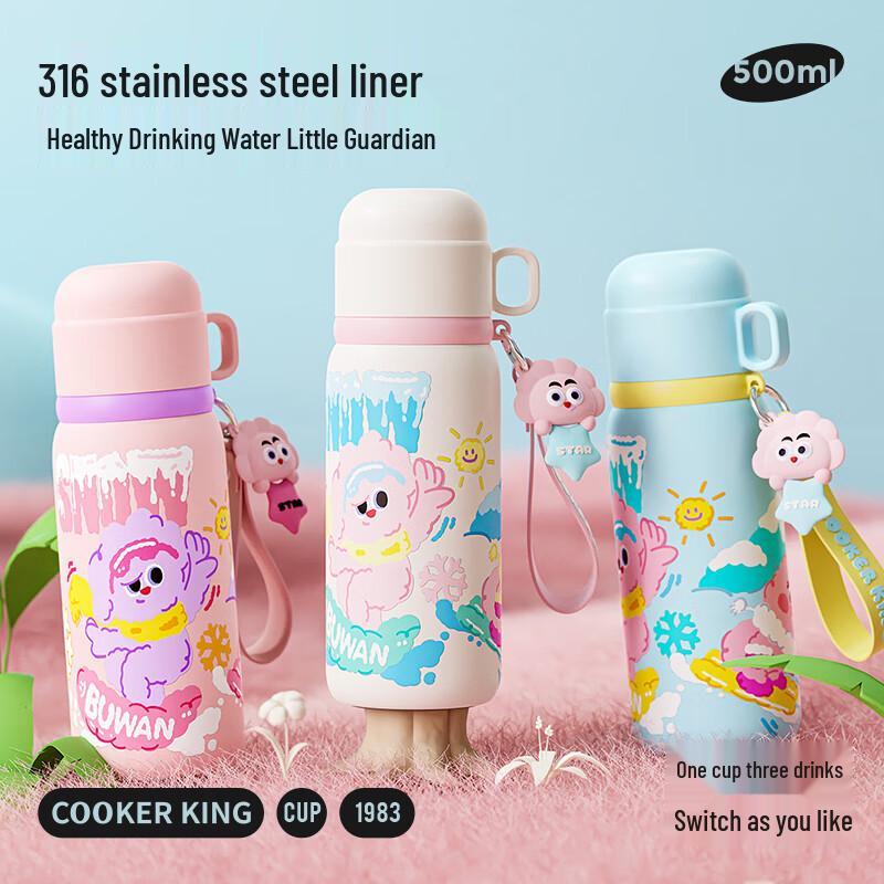 COOKER KING 316SS Dual-Drink Insulated Straw Cup 500ml
COOKER KING 316SS Dual-Drink Insulated Straw Cup 500ml