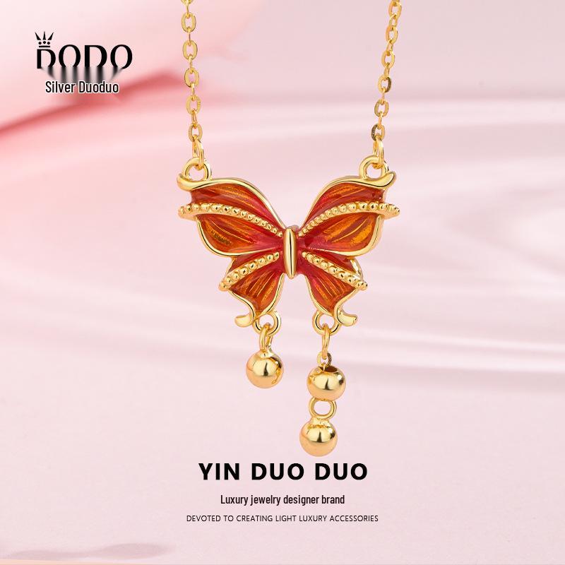 S925 Sterling Silver Colorful Butterfly Red Enamel Tassel Necklace with Round Bead - Fresh and Elegant for Women 925 Silver золотой
S925 Sterling Silver Colorful Butterfly Red Enamel Tassel Necklace with Round Bead - Fresh and Elegant for Women 925 Silver золотой