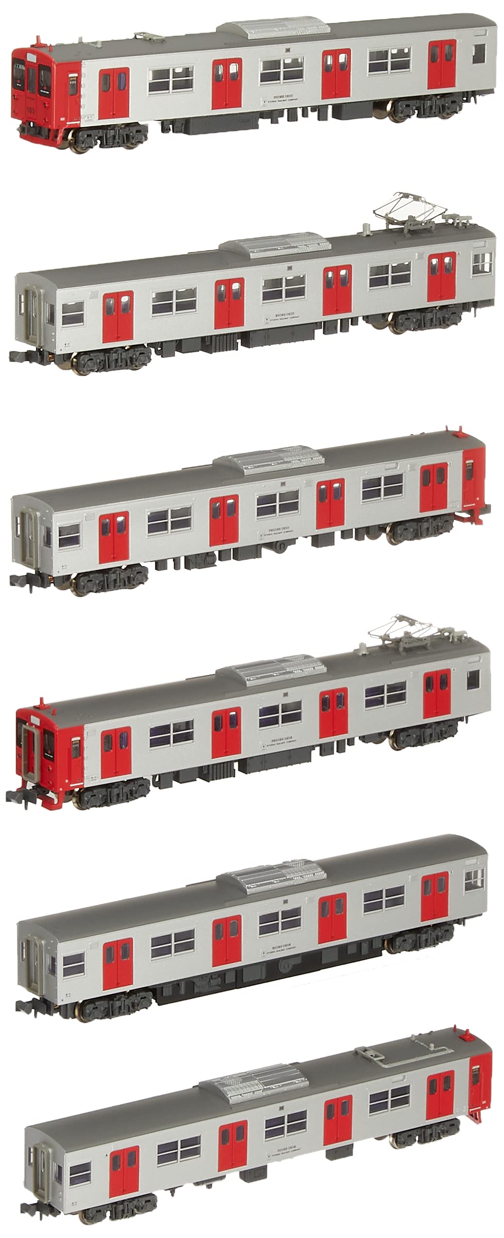 Модель поезда для замены охладителя Micro Ace N Gauge 103 Series 1500, набор из 6 вагонов, A1020
Модель поезда для замены охладителя Micro Ace N Gauge 103 Series 1500, набор из 6 вагонов, A1020