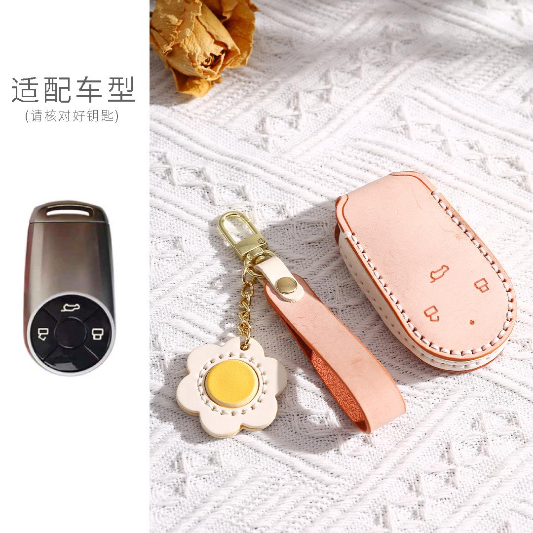 Leather Car Key Case Cover For Gwm Haval H6 M6 Ora Good Cat White Cat Iq Car-Styling Holder Shell Protection Accessories
Leather Car Key Case Cover For Gwm Haval H6 M6 Ora Good Cat White Cat Iq Car-Styling Holder Shell Protection Accessories