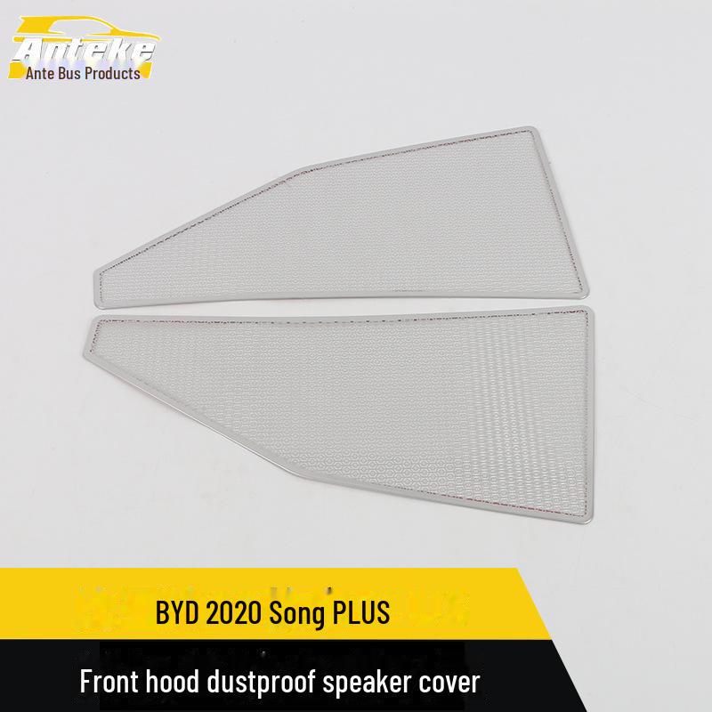 BYD 2020 Song PLUS Front Hood Dustproof Speaker Cover: Stainless Steel Audio Panel Accessory
BYD 2020 Song PLUS Front Hood Dustproof Speaker Cover: Stainless Steel Audio Panel Accessory