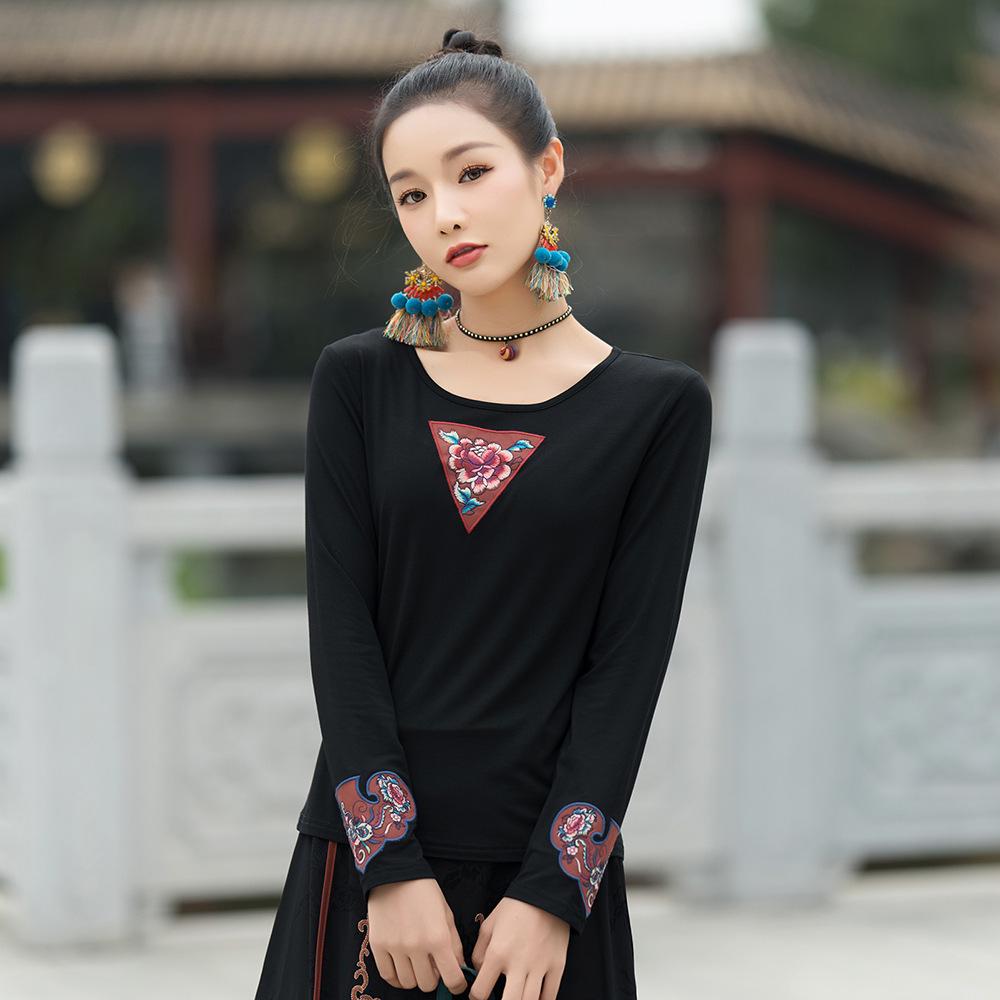 Ethnic Women s Plus Size Floral Embroidered Black Cotton Slimming Long Sleeve T-Shirt XXXXL чорний
Ethnic Women s Plus Size Floral Embroidered Black Cotton Slimming Long Sleeve T-Shirt XXXXL чорний