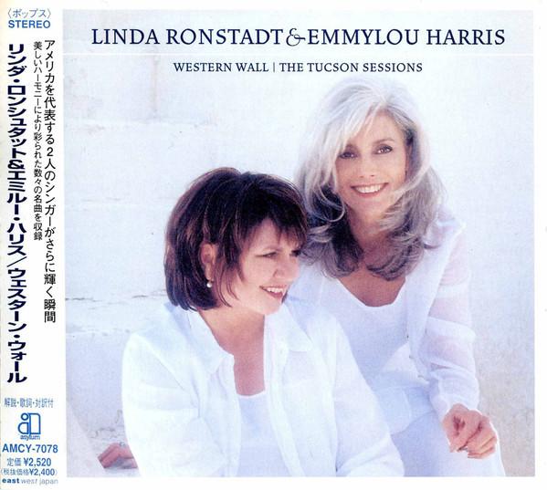 CD LINDA RONSTADT, EMMYLOU HARRIS - Western Wall - The Tucson Sessions AMCY7078PROMO Asylum Records 1999 Japan Rock Used
CD LINDA RONSTADT, EMMYLOU HARRIS - Western Wall - The Tucson Sessions AMCY7078PROMO Asylum Records 1999 Japan Rock Used