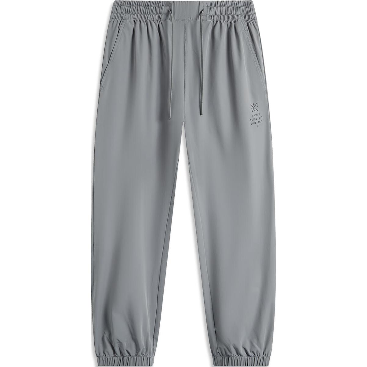 Li Ning Wade Series Letter Mid Waist Drawstring Breathable Cuffed Knitted Sports Pants Men pants Shadow-Gray AYKU581-2 L
Li Ning Wade Series Letter Mid Waist Drawstring Breathable Cuffed Knitted Sports Pants Men pants Shadow-Gray AYKU581-2 L