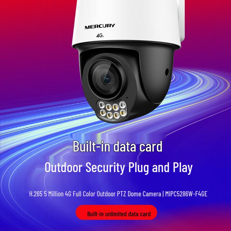 MERCURY 5MP 4G Wireless Outdoor PTZ Security Camera CN plug (adapter included) 32GB Storage Set
MERCURY 5MP 4G Wireless Outdoor PTZ Security Camera CN plug (adapter included) 32GB Storage Set
