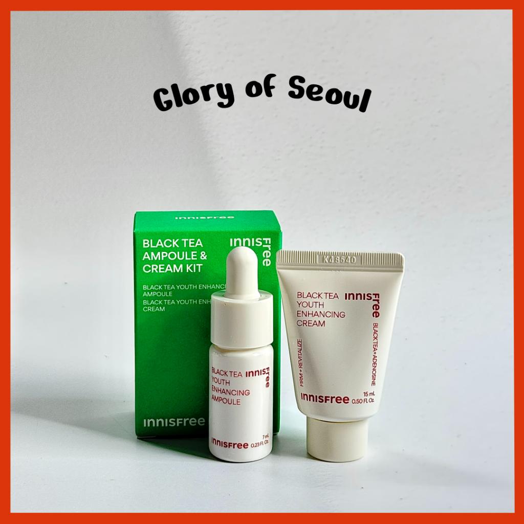 INNISFREE Black Tea Ampoule 7ml & Cream 15ml Kit
INNISFREE Black Tea Ampoule 7ml & Cream 15ml Kit
