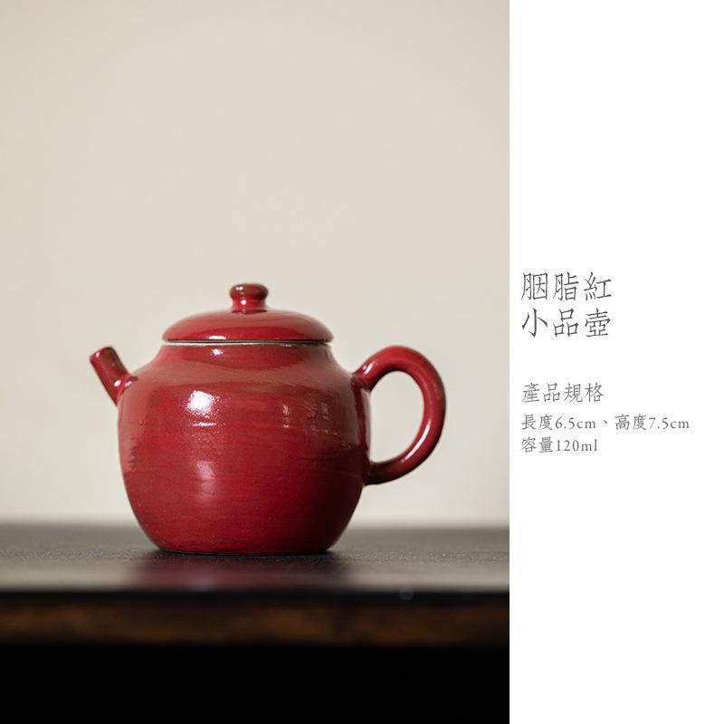 120ml Wabi Sabi Style Powder Yin Teapot Handmade Tea Infuser Pot Household Tea Maker Kettle With Ball Hole For Tea Gift Supplies
120ml Wabi Sabi Style Powder Yin Teapot Handmade Tea Infuser Pot Household Tea Maker Kettle With Ball Hole For Tea Gift Supplies