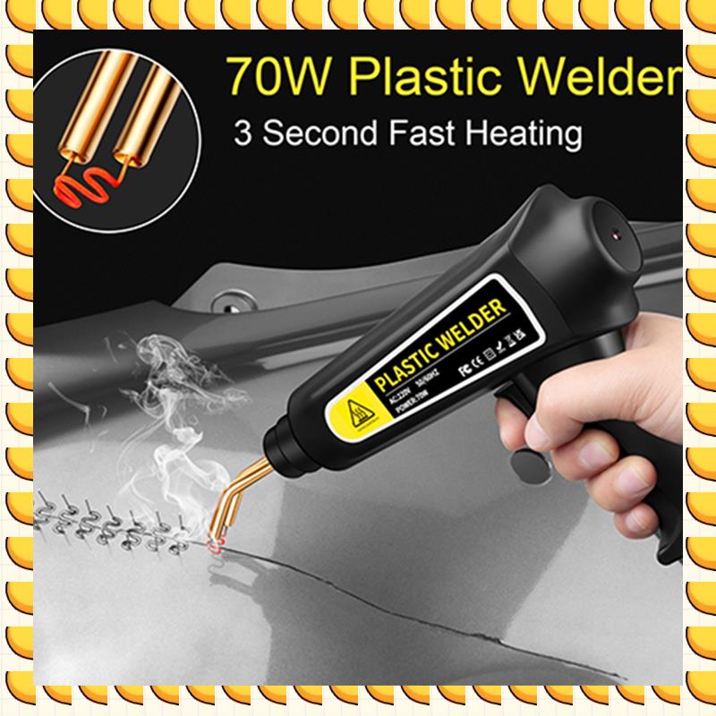 BAAU Plastic Hot Air Welding Machine Stapler Welding Machine Soldering Iron Repair Machine Car Bumper Repair Tools
BAAU Plastic Hot Air Welding Machine Stapler Welding Machine Soldering Iron Repair Machine Car Bumper Repair Tools