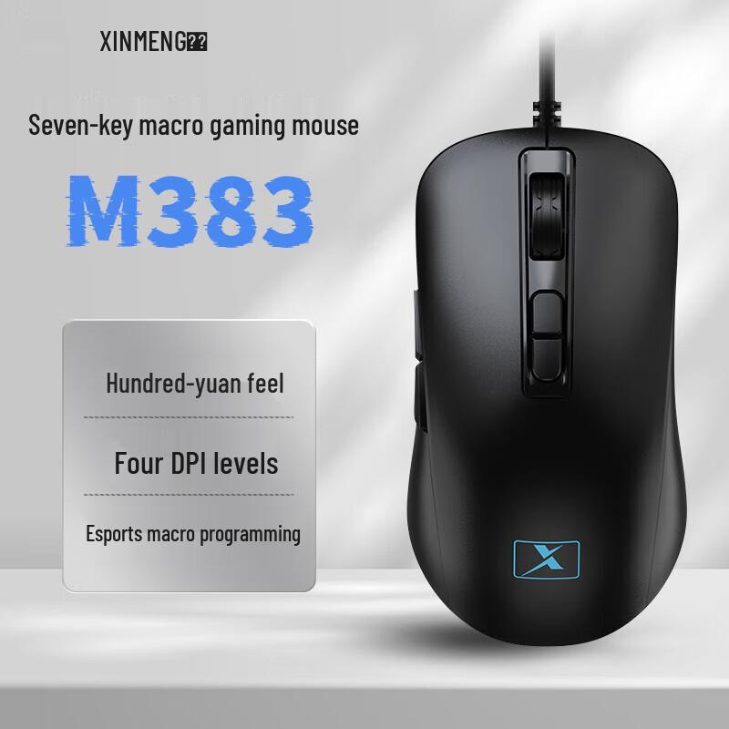Xinmeng M383 Mamba Snake Wired Gaming Mouse
Xinmeng M383 Mamba Snake Wired Gaming Mouse