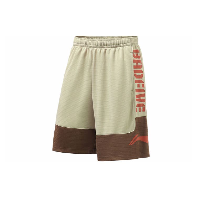Li Ning Micro Logo Повседневные спортивные шорты с эластичной талией Мужские шорты Серые AAPR259-1 M
Li Ning Micro Logo Повседневные спортивные шорты с эластичной талией Мужские шорты Серые AAPR259-1 M