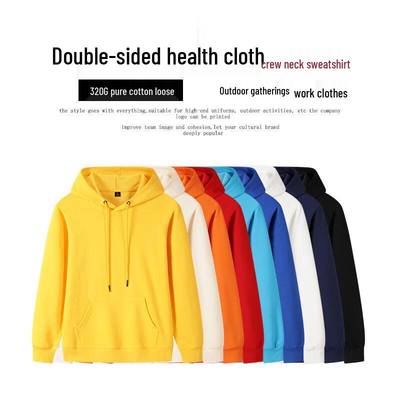 Customizable Hooded Sweatshirt
Customizable Hooded Sweatshirt