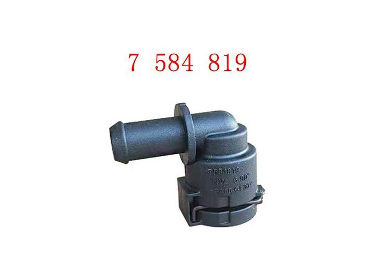 BMW 5 & 7 Series (G38/G30/G11/G12) Auxiliary Water Tank Pipe Adapter.
BMW 5 & 7 Series (G38/G30/G11/G12) Auxiliary Water Tank Pipe Adapter.