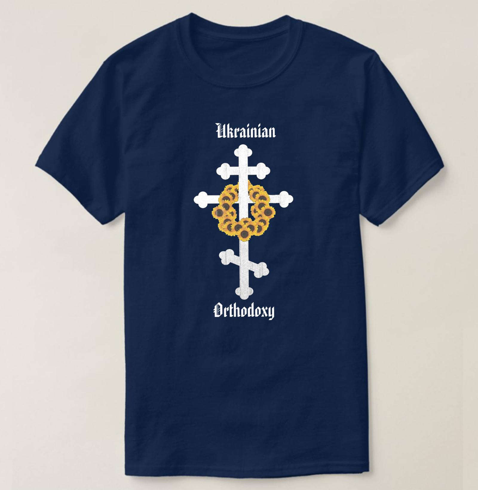 Ukrainian Orthodoxy Sunflower Wreath Cross TShirt 100 Cotton ONeck Summer Short Sleeve Casual Mens Tshirt Size S3XL 4XL
Ukrainian Orthodoxy Sunflower Wreath Cross TShirt 100 Cotton ONeck Summer Short Sleeve Casual Mens Tshirt Size S3XL 4XL