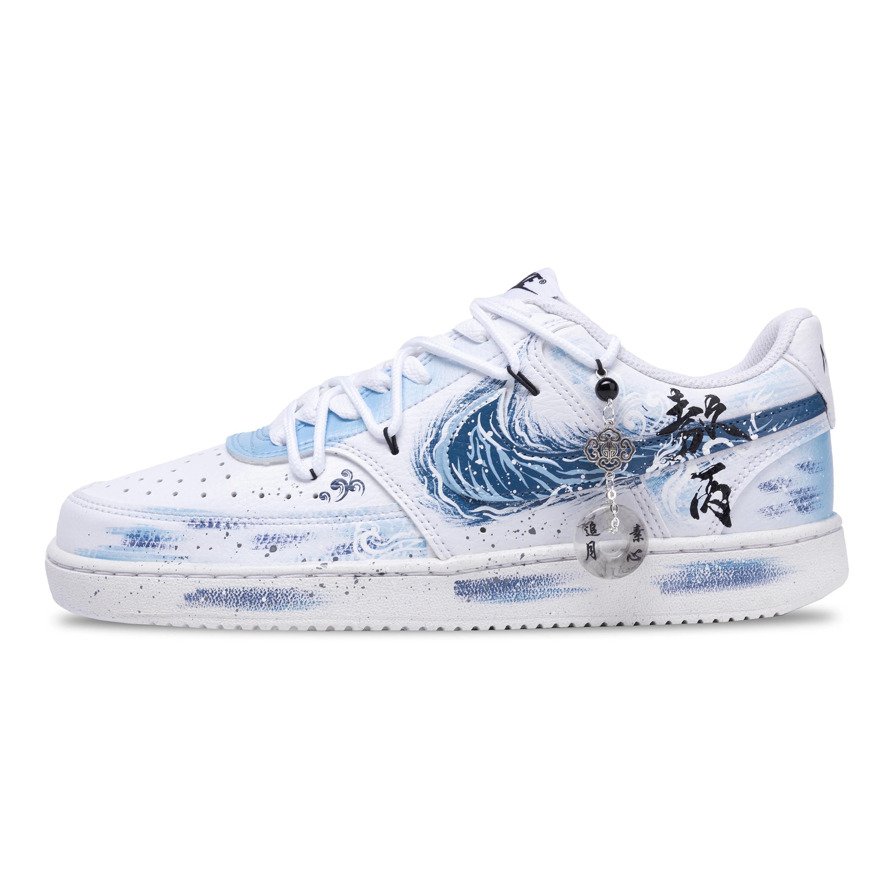Nike Court Vision 1 The Pact Of The Lingmo, Ao Bing Slip Resistant Abrasion Resistant Low top Skateboard Shoes Men s DH2987-101(Team73- ) 40.5
Nike Court Vision 1 The Pact Of The Lingmo, Ao Bing Slip Resistant Abrasion Resistant Low top Skateboard Shoes Men s DH2987-101(Team73- ) 40.5