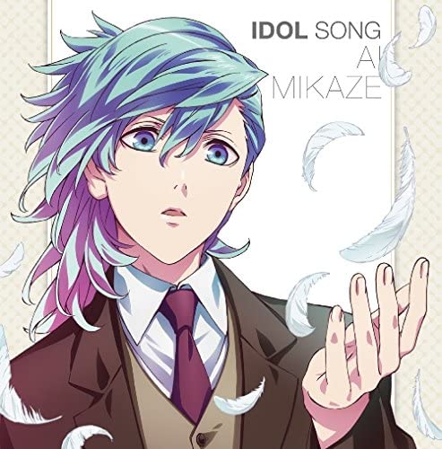 CD AI MIKAZE (SHOUTA AOI), NORIYASU AG - Uta No Prince-Sama(ompu kigou) Maji QECB69 Japan ObiJapanese Others Used
CD AI MIKAZE (SHOUTA AOI), NORIYASU AG - Uta No Prince-Sama(ompu kigou) Maji QECB69 Japan ObiJapanese Others Used